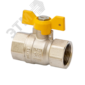 Кран шаровый газовый 1/2'ВВ ручка бабочка