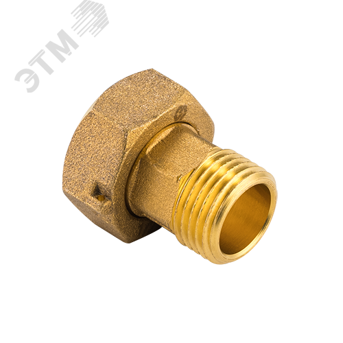 Штуцер для присоединения счетчика 3/4' x 1'