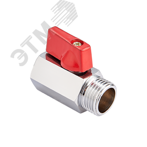 Кран шаровой MINI 1/2' внутренняя-наружная