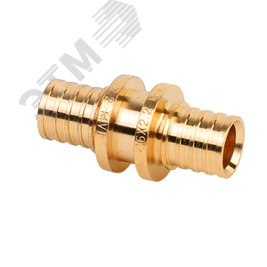 Муфта аксиальная 20 равносторонняя