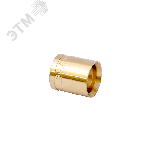 Гильза аксиальная 25 монтажная