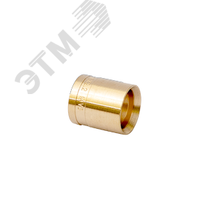 Гильза аксиальная 25 монтажная