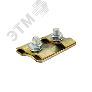 Зажим плашечный ПС-1-1