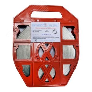 Лента крепления F 20 Premium (50м)