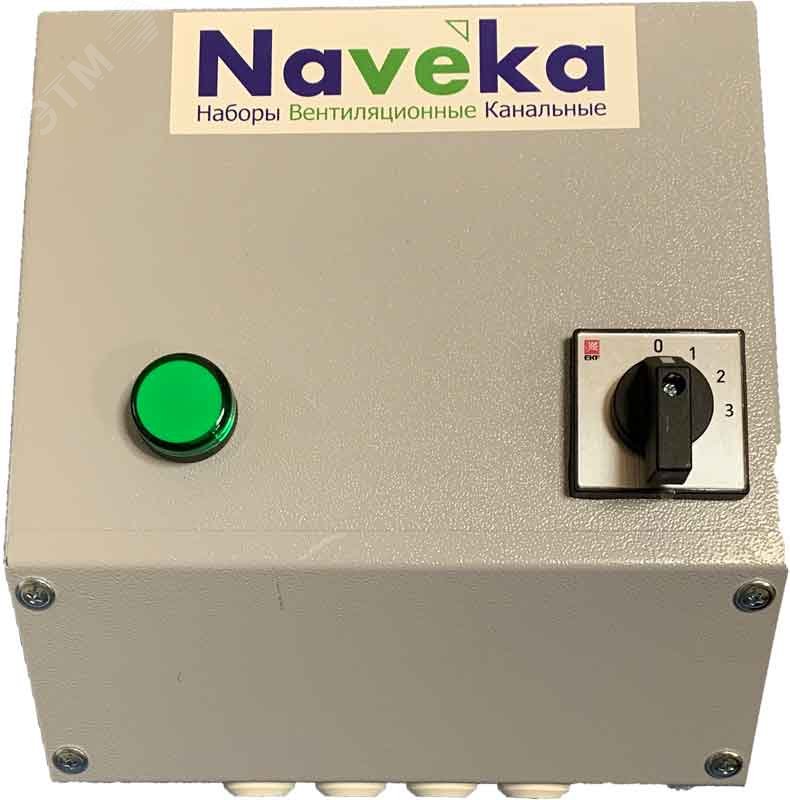 Блок управления трансформаторный ручной, 3 скорости, 2А, 220В