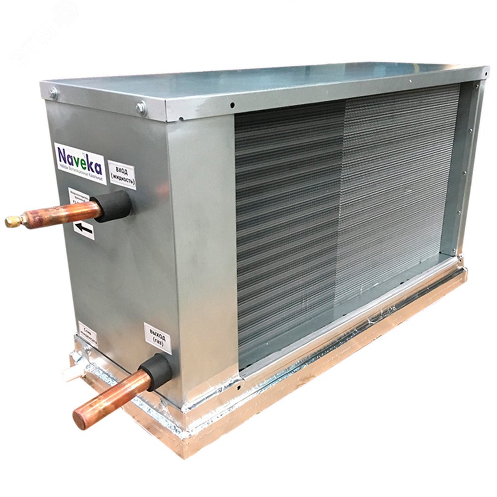 Воздухоохладитель фреоновый F3-6035, левый