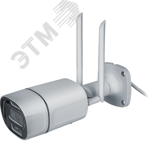 Видеокамера умная Navigator уличная 1080 P,1920x1080, 2 Мп, 15 FPS IP65 NSH-CAM-06