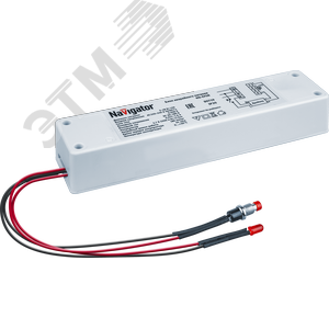 Блок аварийного питания ND-EF08 3ч 3-48вт для LED