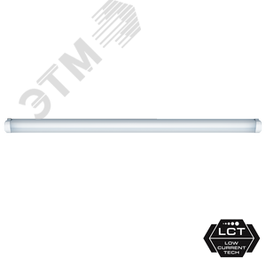 Светильник светодиодный ДСП-46вт 4000К 5700Лм IP65 поликарбонат (аналог ЛСП-2х58)