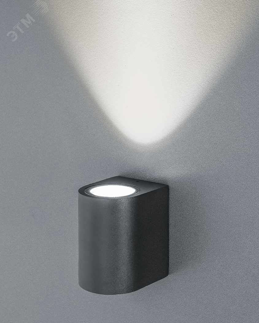 Светильник светодиодный NOF-D-W-013-01