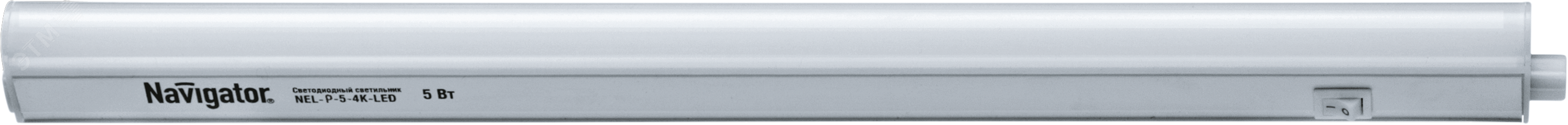 Светильник светодиодный ДПО-5w 4000K 330Лм пластик T5 IP33 с выключателем шнур