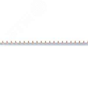 Шина соединительная типа PIN (штырь) 1-фазная 63А 1м NBB-L-PIN-63-1