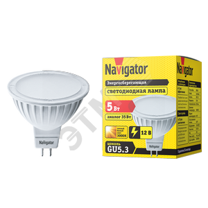 Лампа светодиодная LED 5вт 12в GU5.3 тепло-белая