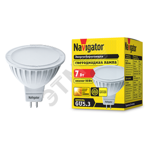 Лампа светодиодная LED 7вт 230в GU5.3 тепло-белая