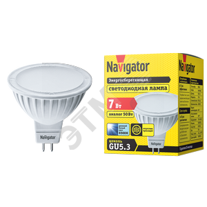 Лампа светодиодная LED 7вт 230в GU5.3 дневная