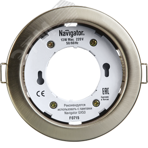 Светильник ДВО-13w GX53 без лампы сатин-хром