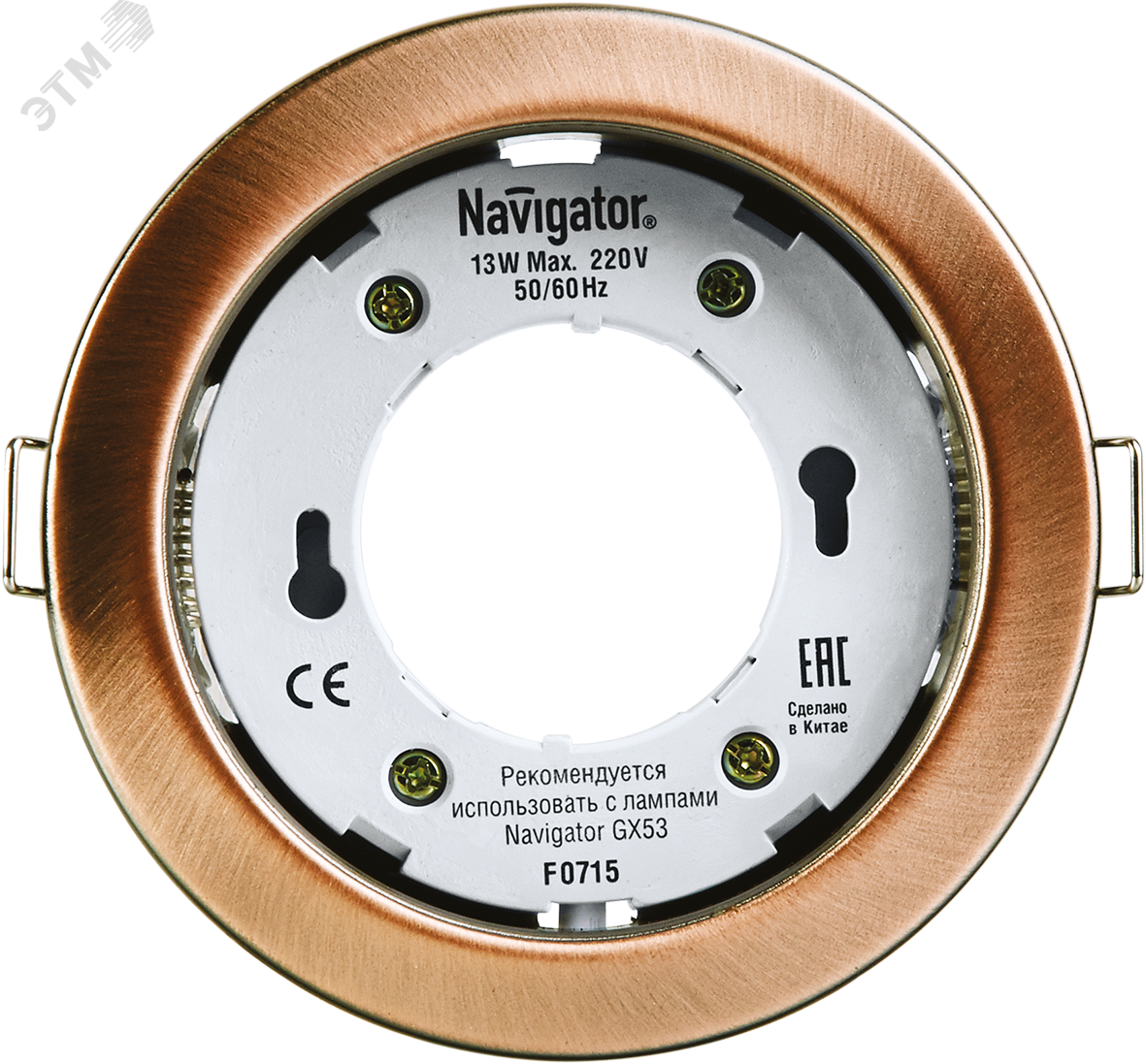 Светильник ДВО-13w GX53 без лампы черненая медь