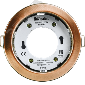 Светильник ДВО-13w GX53 без лампы черненая медь
