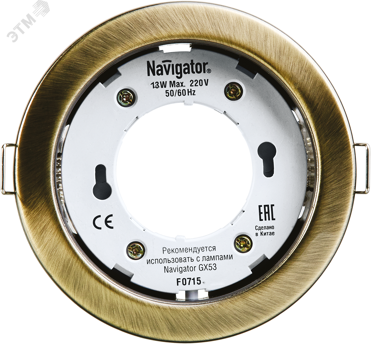 Светильник ДВО-13w GX53 без лампы черненая бронза