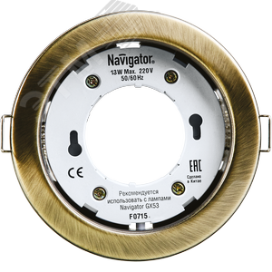 Светильник ДВО-13w GX53 без лампы черненая бронза