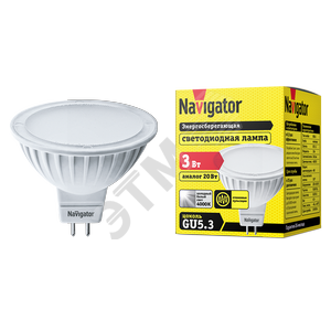 Лампа светодиодная LED 3вт 230в GU5.3 белая