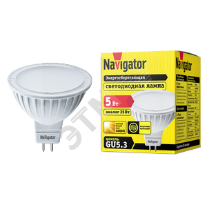 Лампа светодиодная LED 5вт 230в GU5.3 тепло-белая