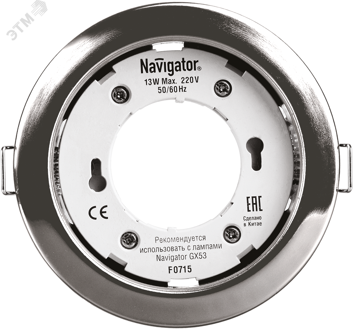 Светильник ДВО-13w GX53 без лампы хром
