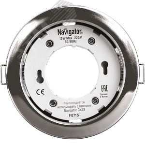 Светильник ДВО-13w GX53 без лампы хром