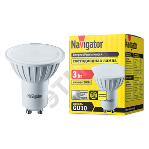 Лампа светодиодная LED 3вт 230в GU10 белая