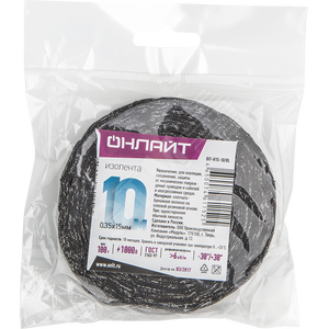 Изолента ОНЛАЙТ 61 152 OIT-H15-10/BL ХБ черная 100г 0,35х15мм 10м