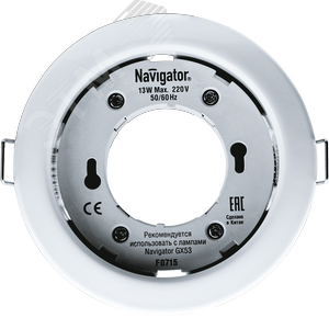 Светильник ДВО-13w GX53 без лампы белый