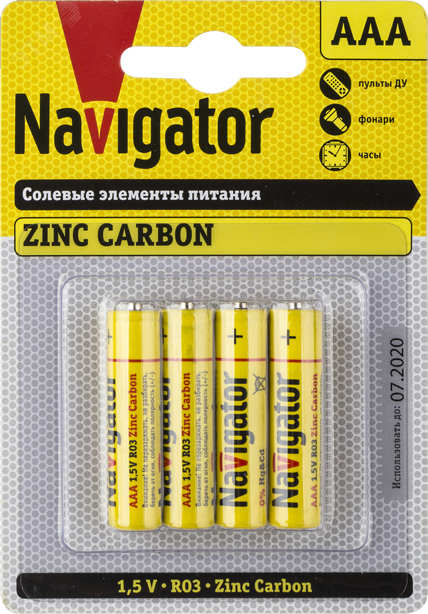 Батарейка NBT-NS-R03-BP4