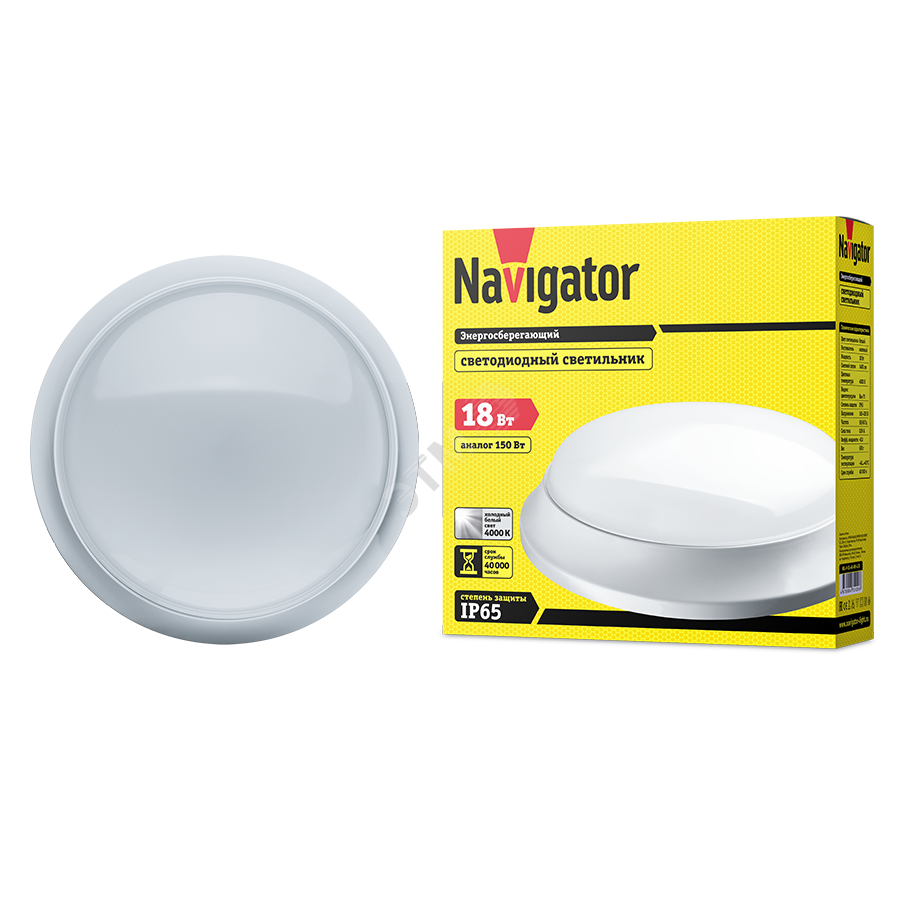 Светильник светодиодный ДБП-18w 4000К 2400Лм с блоком аварийного питания 1ч IP65 круглый пластиковый белый