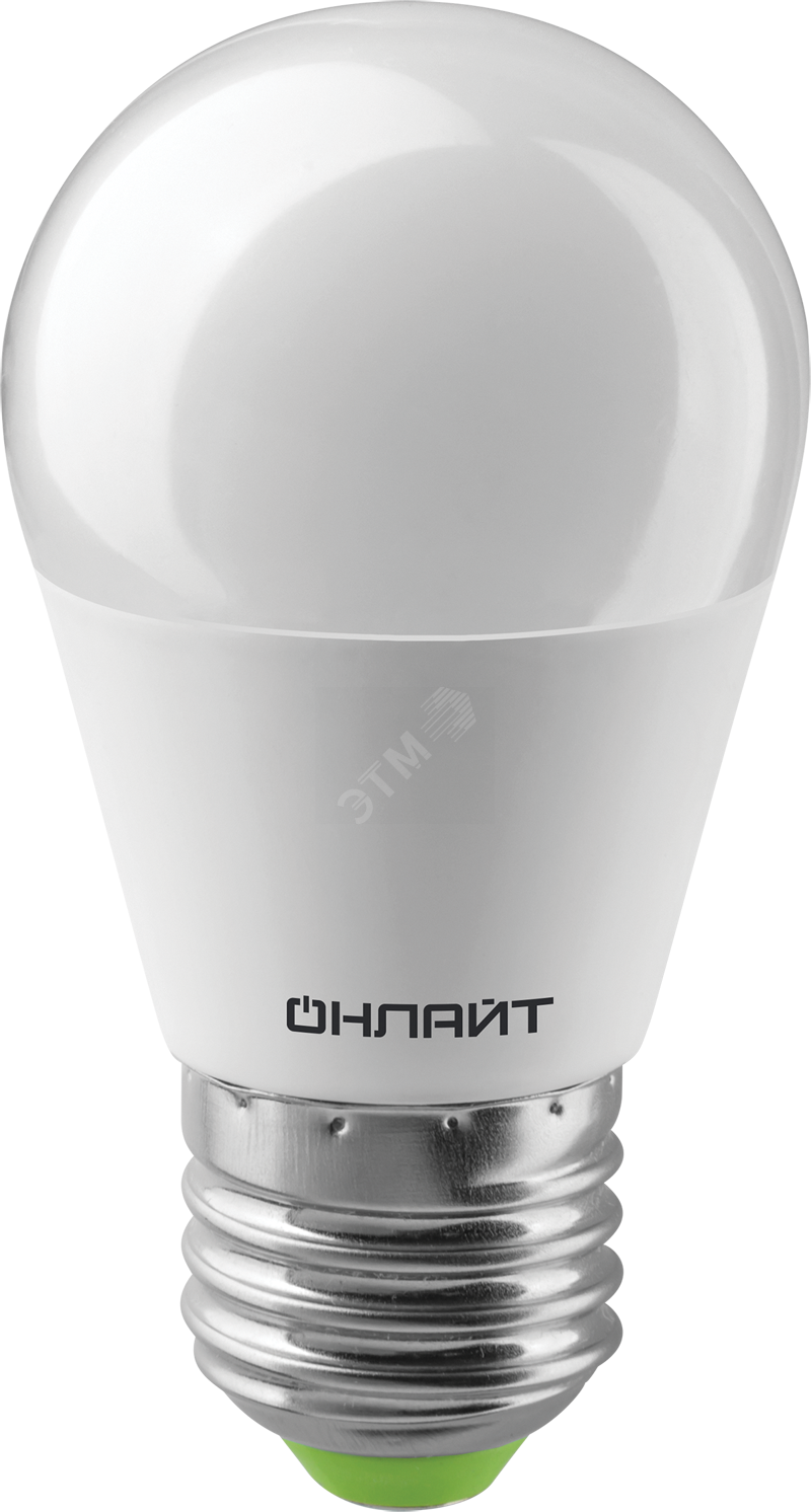 Лампа светодиодная LED 10вт Е27 дневной матовый шар