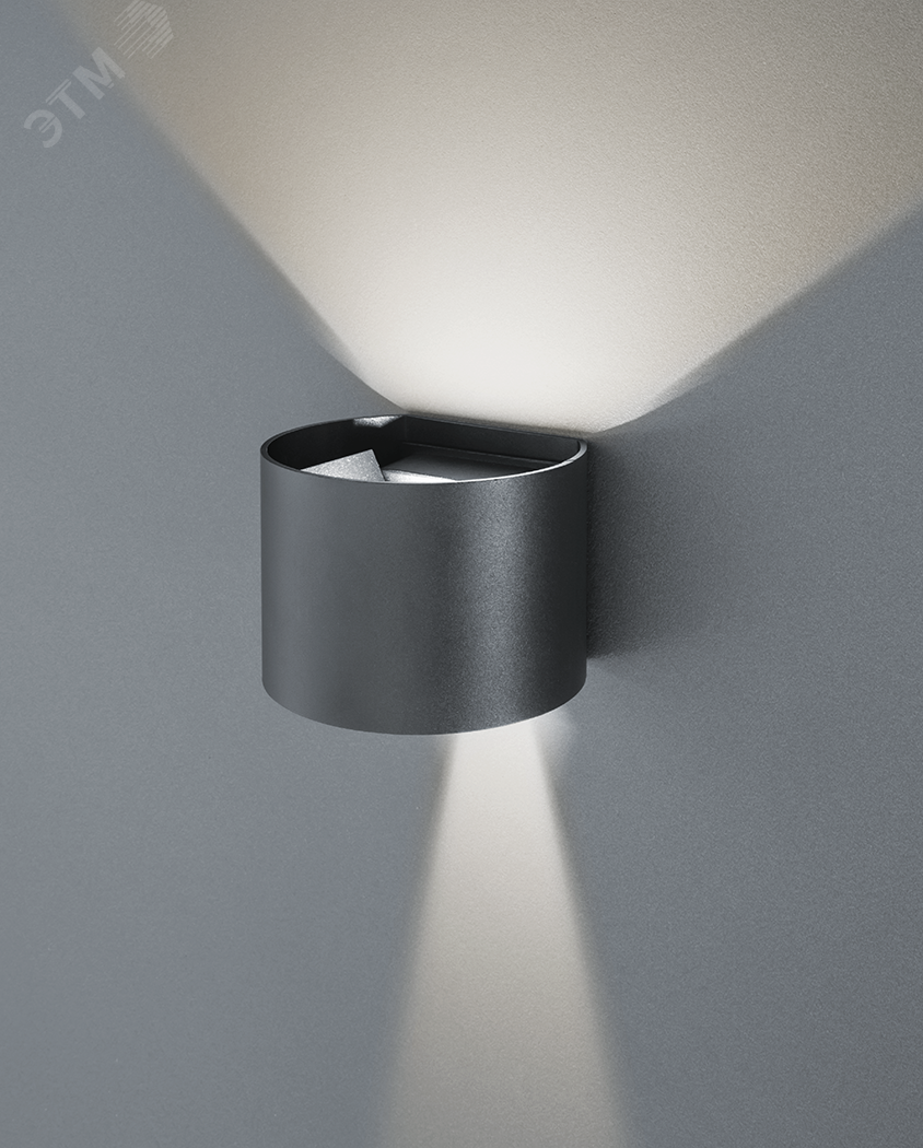 Светильник светодиодный NOF-D-W-009-01