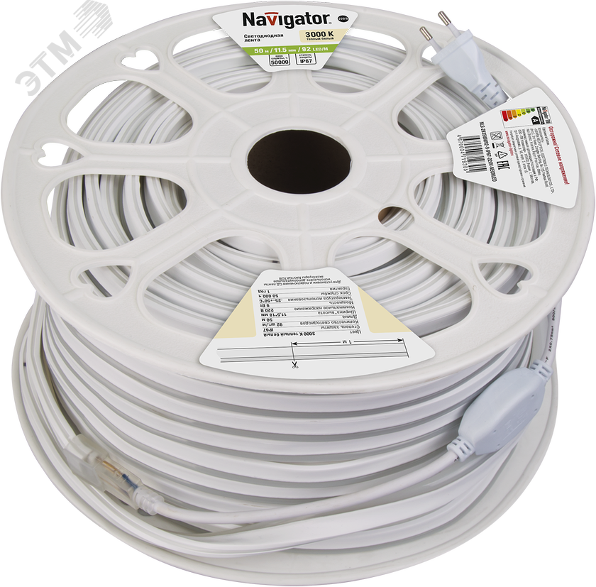 Лента светодиодная LEDх92/м 1м 9Вт/м 220В IP67 теплый белый