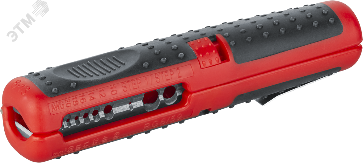 Съемник изоляции карманный ОНЛАЙТ OHT-Sim02