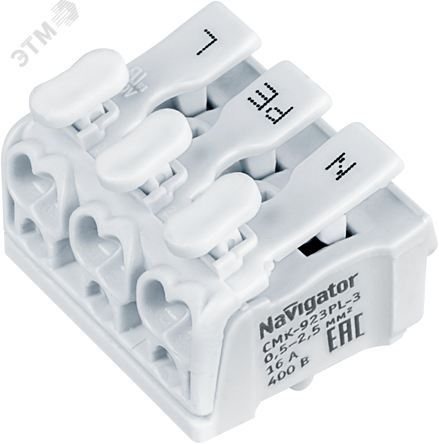 Клеммы монтажные пружинные СМК-923 (1уп=5шт)