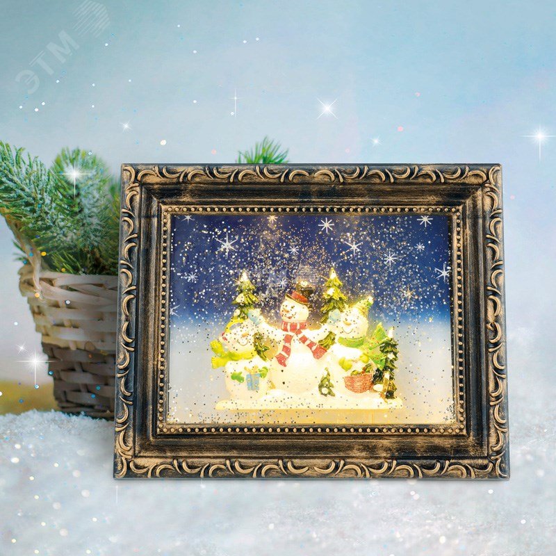 Светильник декоративный Картина с эффектом снегопада