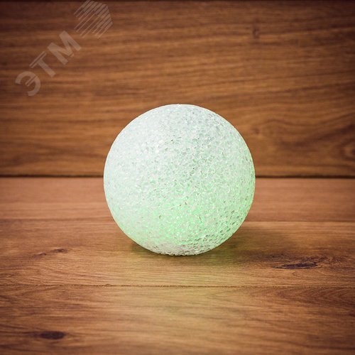 Фигура светодиодная Снежок, RGB, 10 см