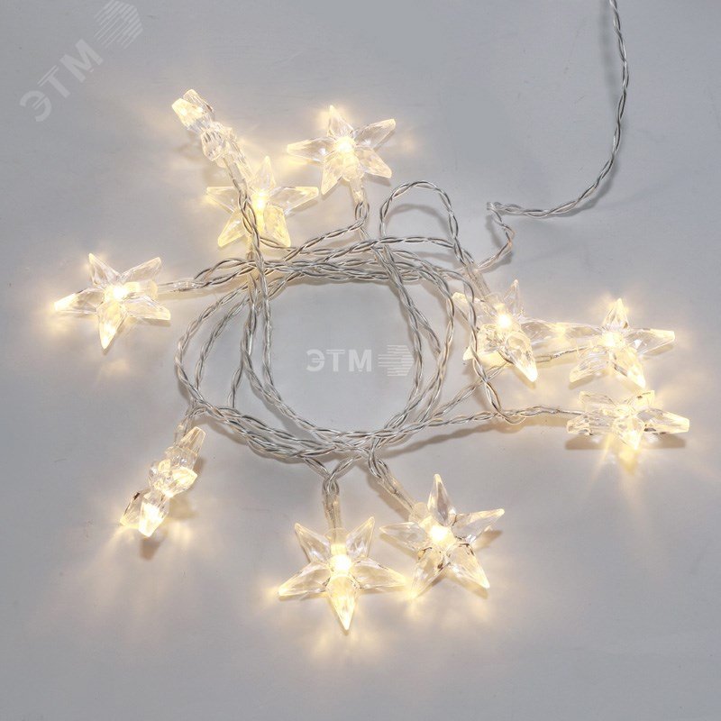 Гирлянда светодиодная Звездочки 1,5 м, 10 LED, прозрачный ПВХ, свечение тёплый белый, 2 х АА (батарейки не в комплекте)