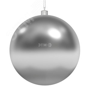 Фигура ёлочная Шар 10 см, серебряный глянцевый