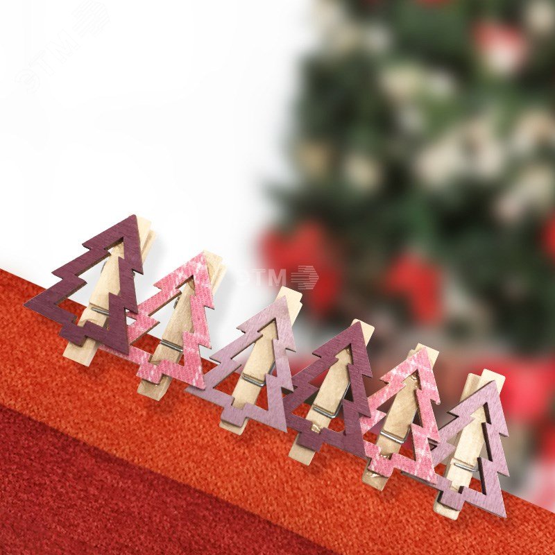 Прищепки деревянные Елочки 14,5x4,5x1,6 cм, 6 шт, розовые