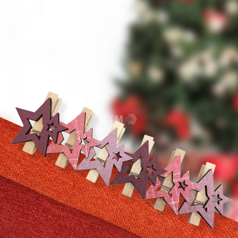 Прищепки деревянные Звездочки 16x4,5x1,3 cм, розовые, 6 шт,