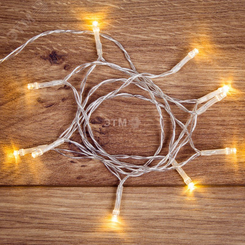 Гирлянда светодиодная универсальная 10 LED, 1,2 м, прозрачный ПВХ, теплое белое свечение, батарейки 2хАА