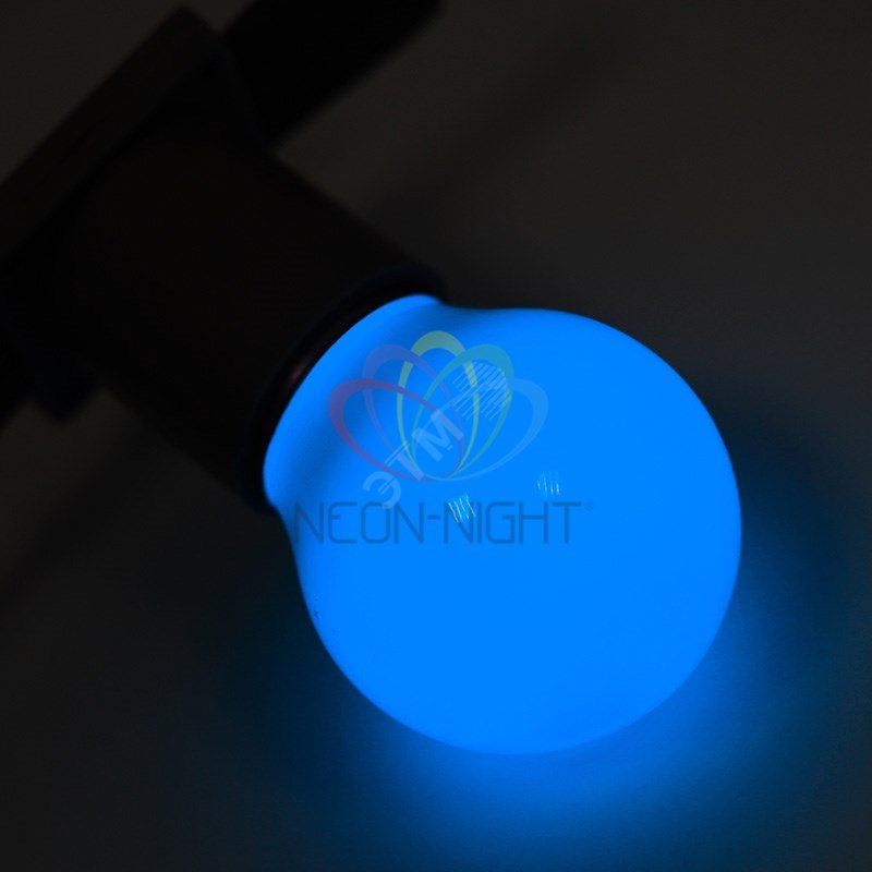 Лампа Шар e27 5 LED 45мм - синяя