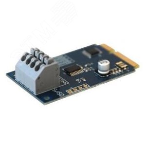 Модуль расширения Smart. Счётчики воды