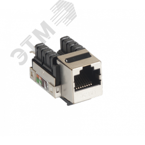 Модуль Keystone Кат.5e RJ45/8P8C экран. металлик 10шт.