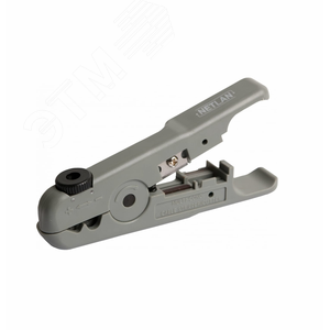 Инструмент универсальный, для зачистки и обрезки кабелей (до 9мм)