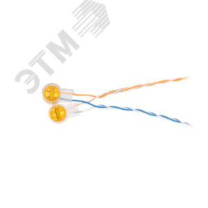Соединитель проводников типа скотчлок для 2-х жил, желтый, 100шт.